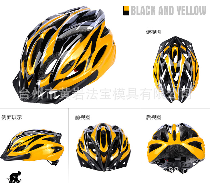 QQ截圖20160702145159