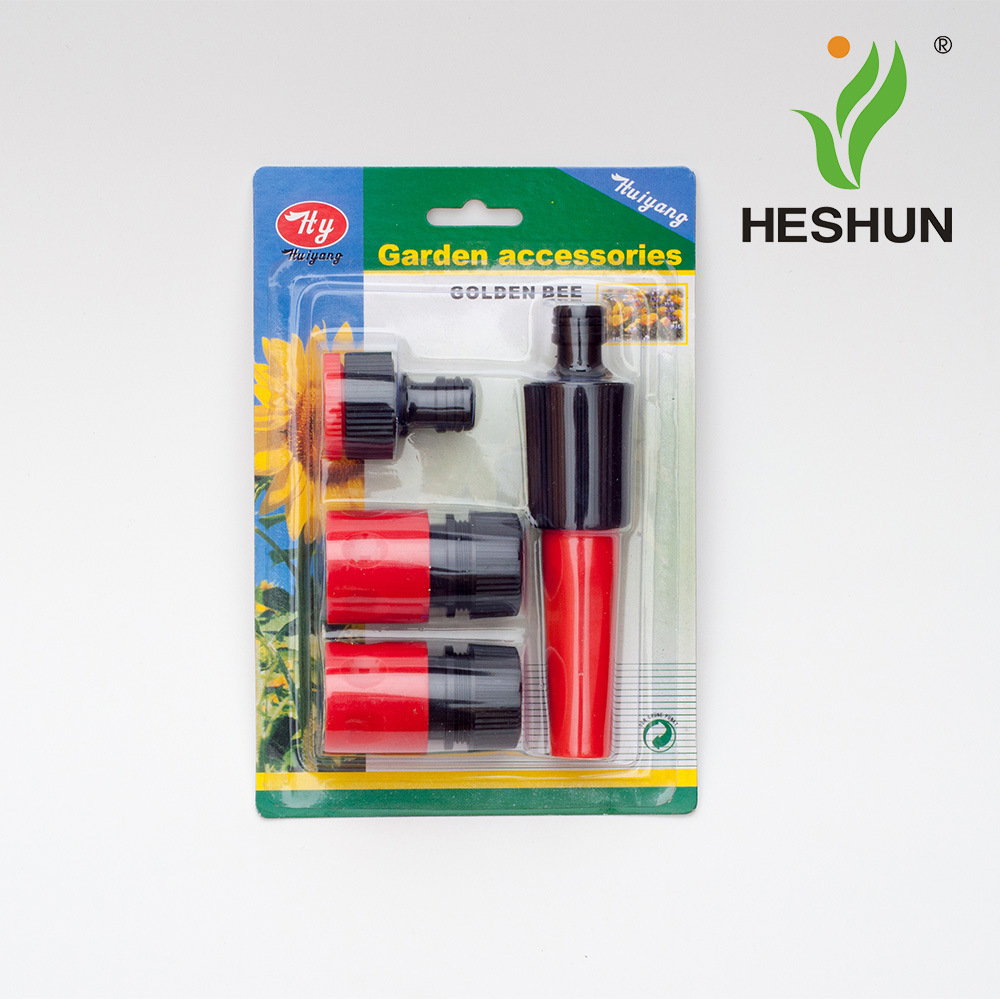 园林工具 灌溉单功能可调节直喷水枪 水枪组套装