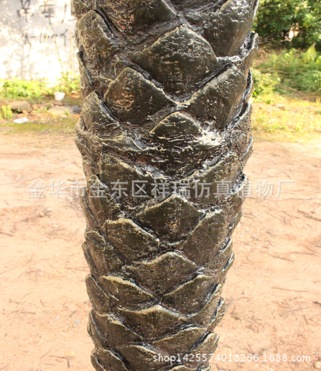 XRS-146单杆海藻树7