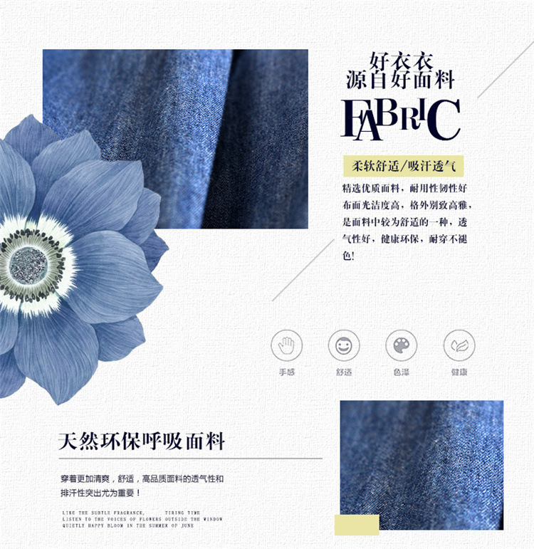 Robe enfant BABY - Ref 2046283 Image 11