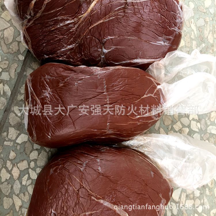 桥架封堵防火泥 防火堵料生产厂家 防水防火封