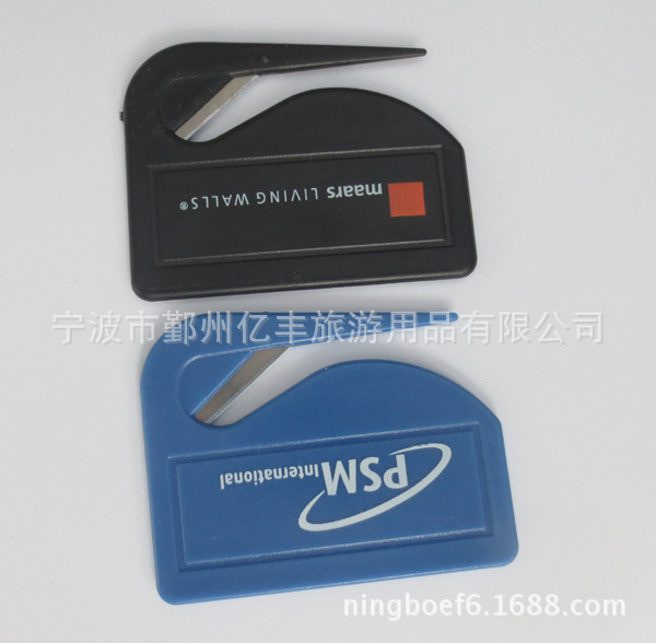 塑料开信刀 拆信封器 letter opener 裁纸刀 割床垫开封刀-阿里巴巴