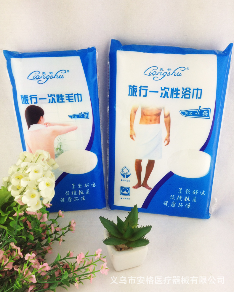 2610130470_761318521