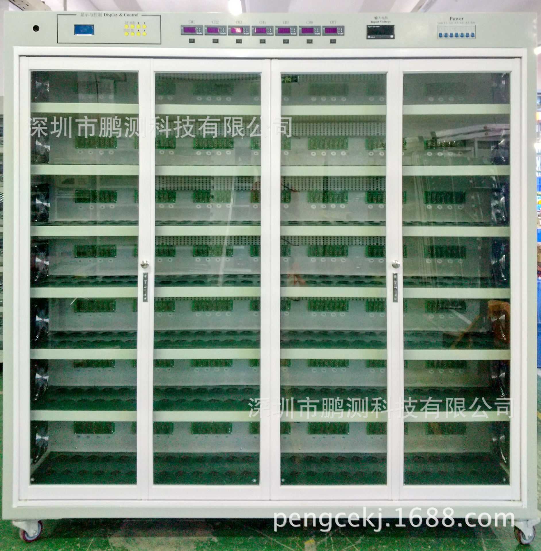 厂家直供 392位充电器适配器电源老化车老化架  温控型带电脑监控