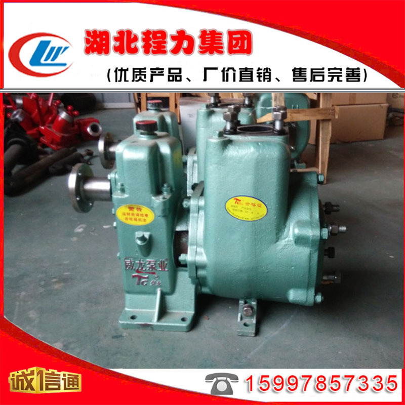 杭州威龙洒水泵 小泵大泵洒水车配件 自吸式洒水车水泵洒水车配件