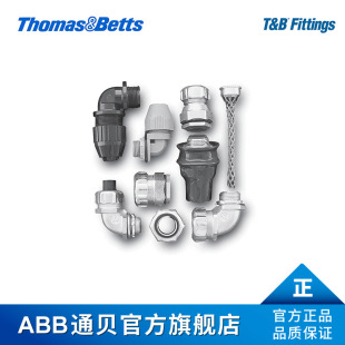 ABBͨؐT&B Fittingsϵ��2531���^������