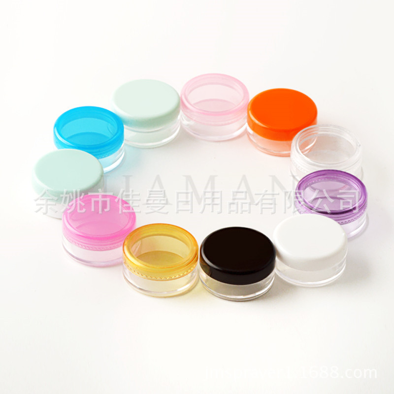 3g膏霜盒 蘑菇盒 ps材质化妆品盒