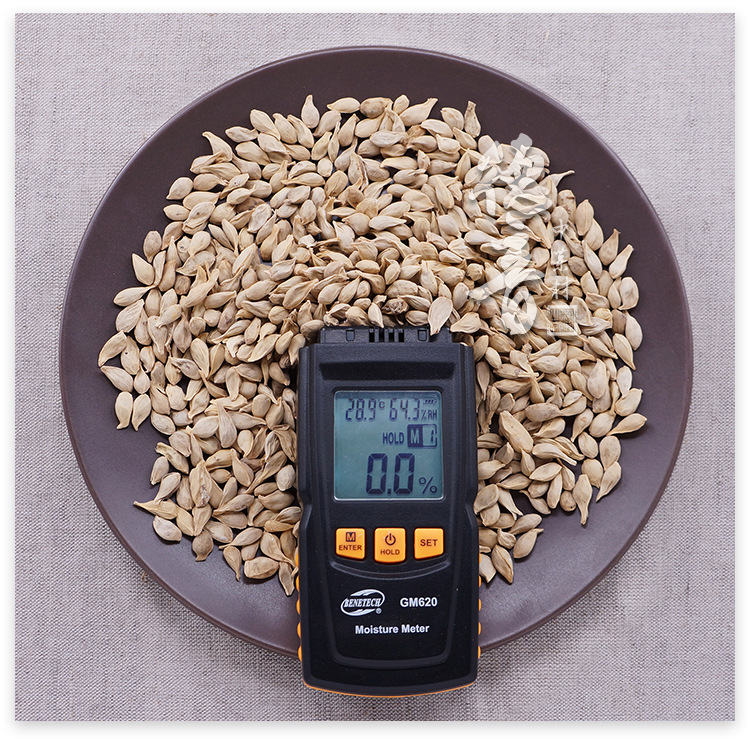 Dried Tangerine Seed Ju He 500g Sichuan Raw Herb for Decoction and Culinary Use key features