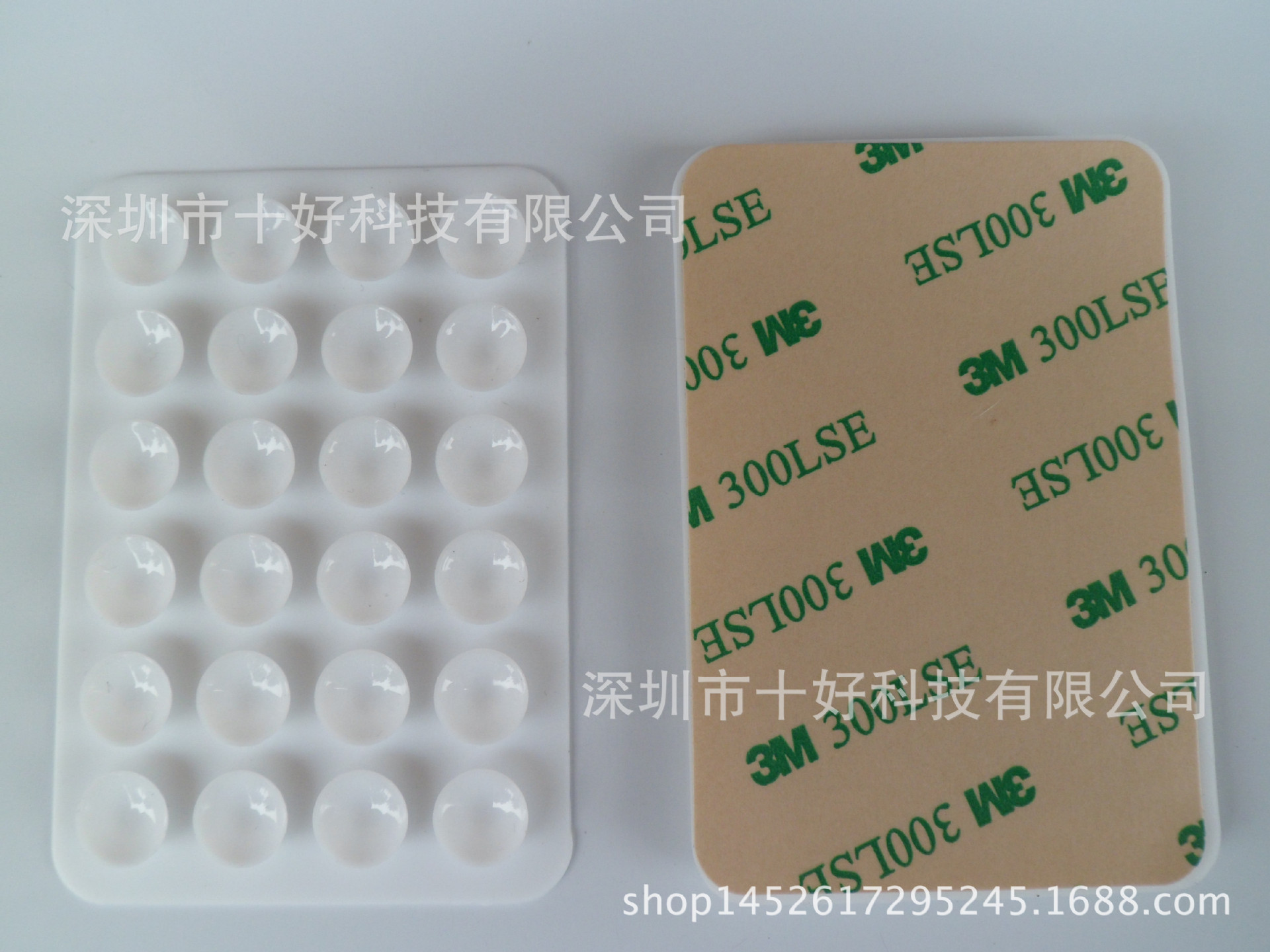 24粒单面吸盘(80x55x吸盘口径10mm)