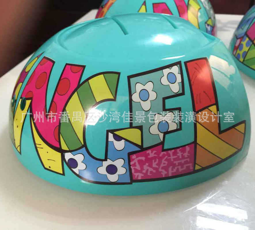 AH3KU%10)(4FN92THA8ZUL3_副本