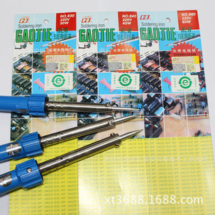 �V�ݸߝ��S�� NO 630 640 660�z������F ��������F �L������F