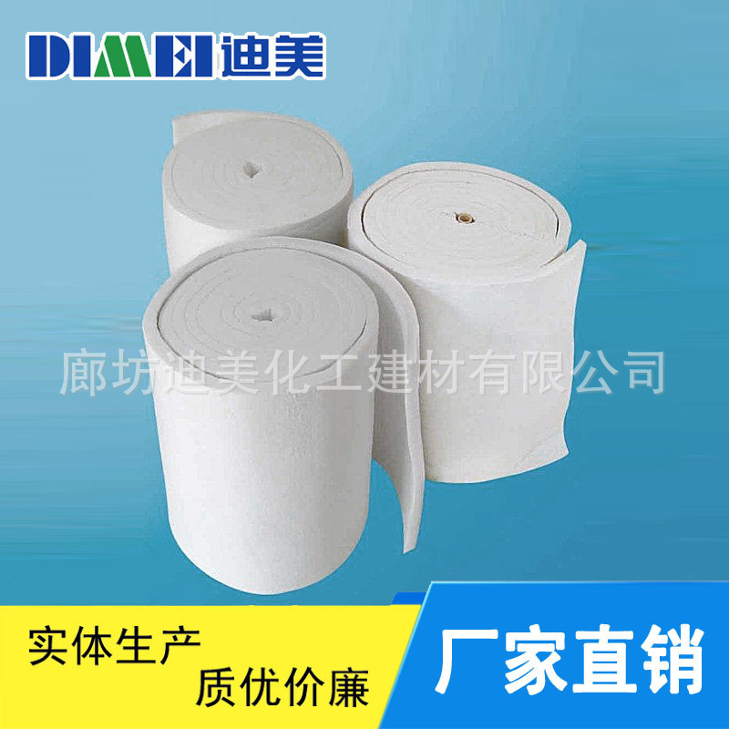 3111967077_1838539884