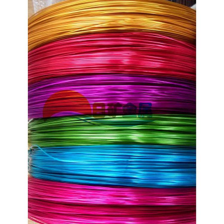 1.0mm5米彩色铝线diy铝丝氧化铝线儿童手工饰品铝线材料多色可选