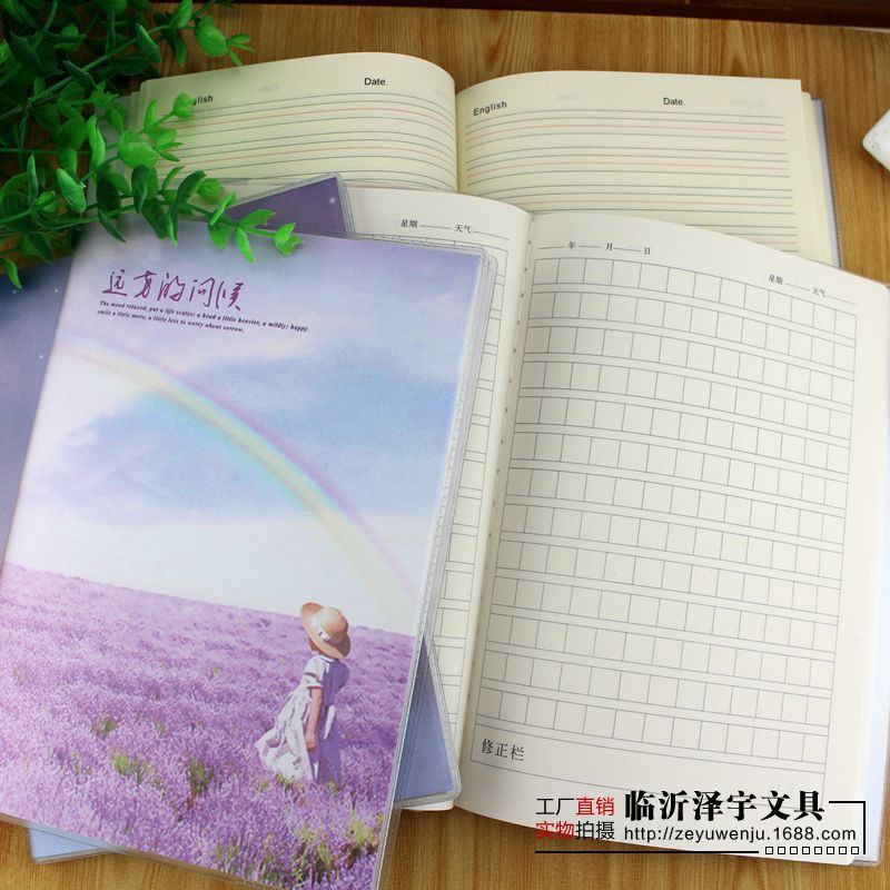 Wholesale 32K rubber sleeve square English notebook A5 notebook diary composition 50 sheets