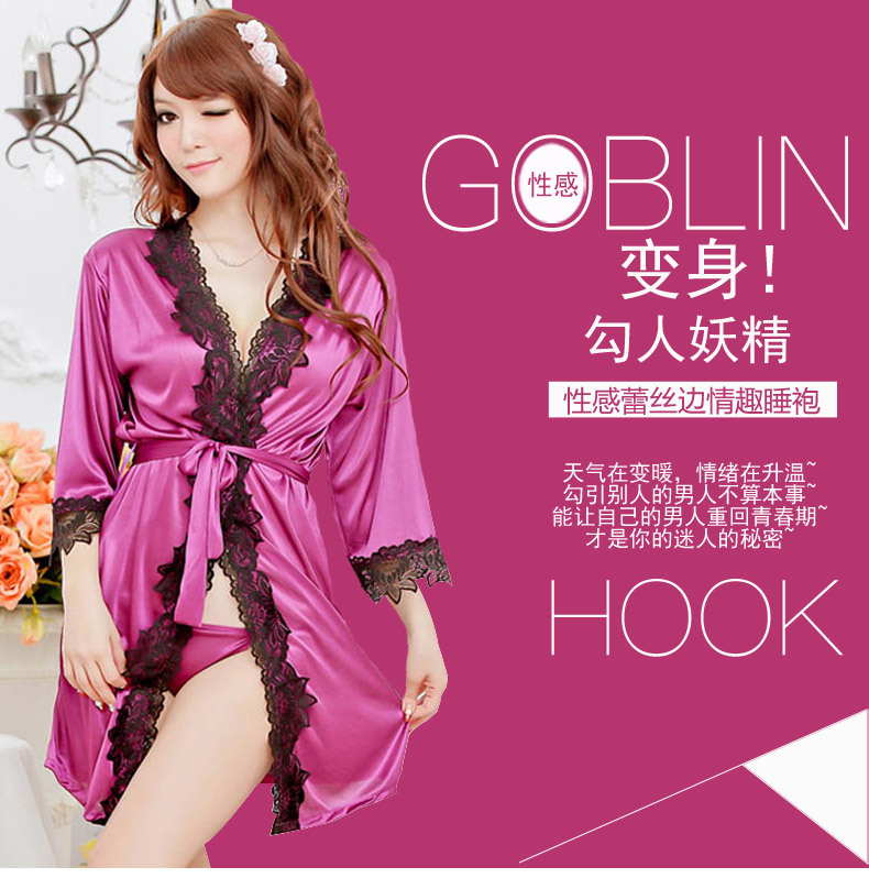 Peignoir - Ref 598767 Image 7