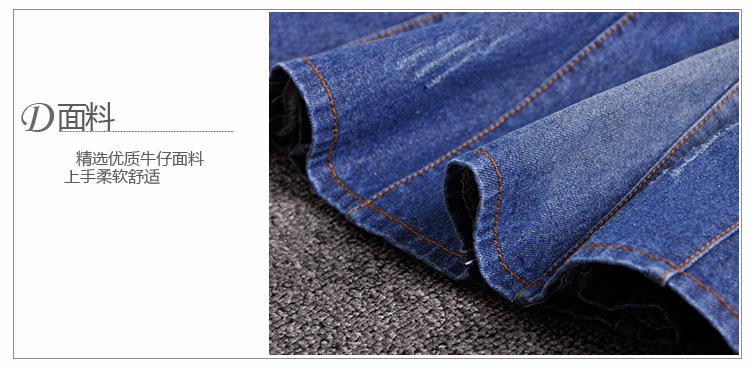 Jupe enfant - Ref 2052146 Image 29