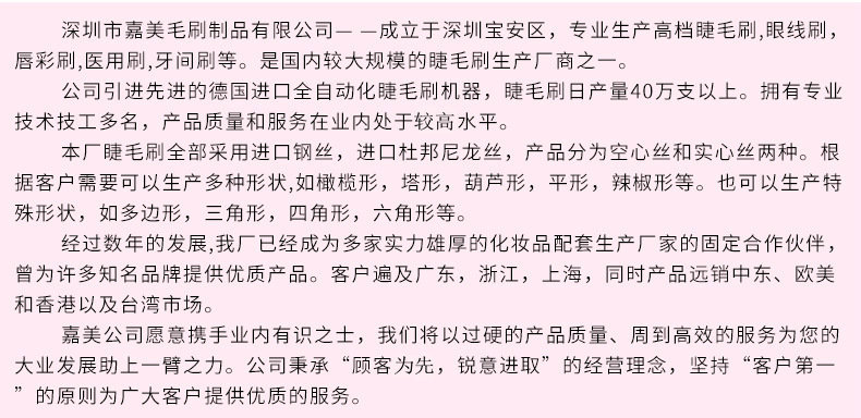 3254063231_650353397