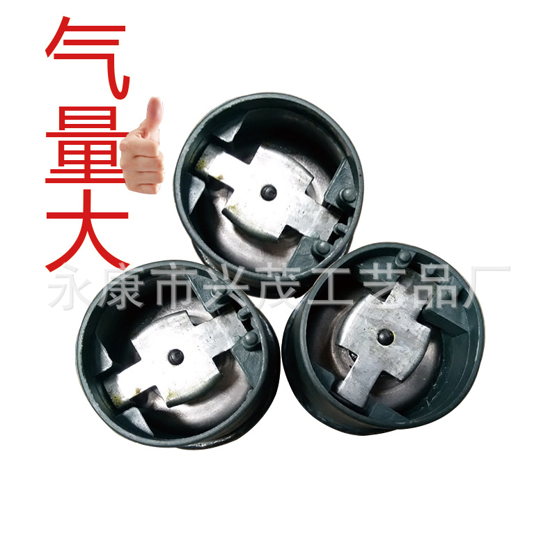 厂家直销礼花气瓶礼花筒铁瓶礼花配件婚庆用品配件5cm|ms