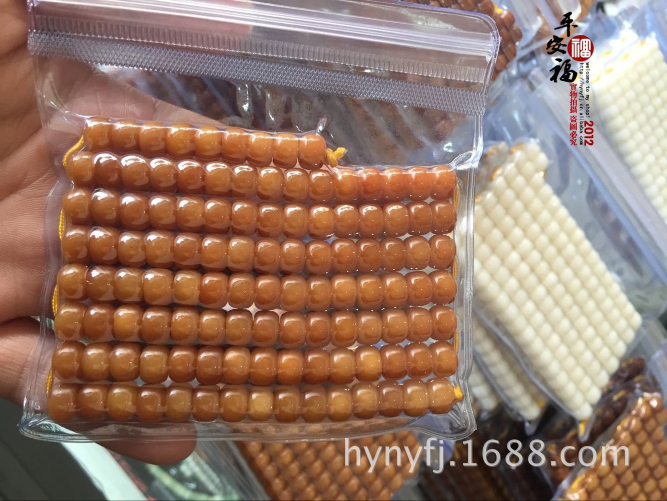 QQ图片20160220173924_conew1