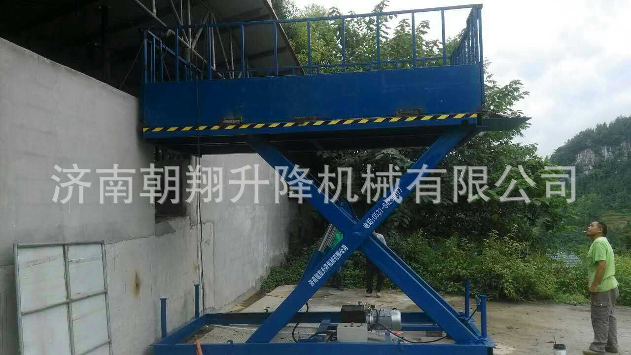 QQ图片20160824121645