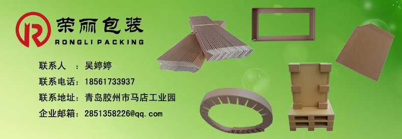 名片