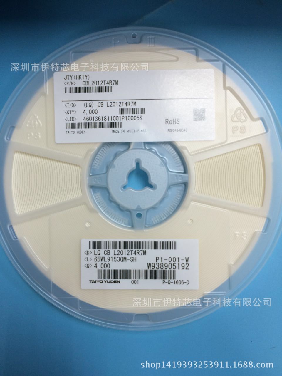 贴片内绕电感CBL2012T4R7M 0805 4.7UH  275MA 绕线电感
