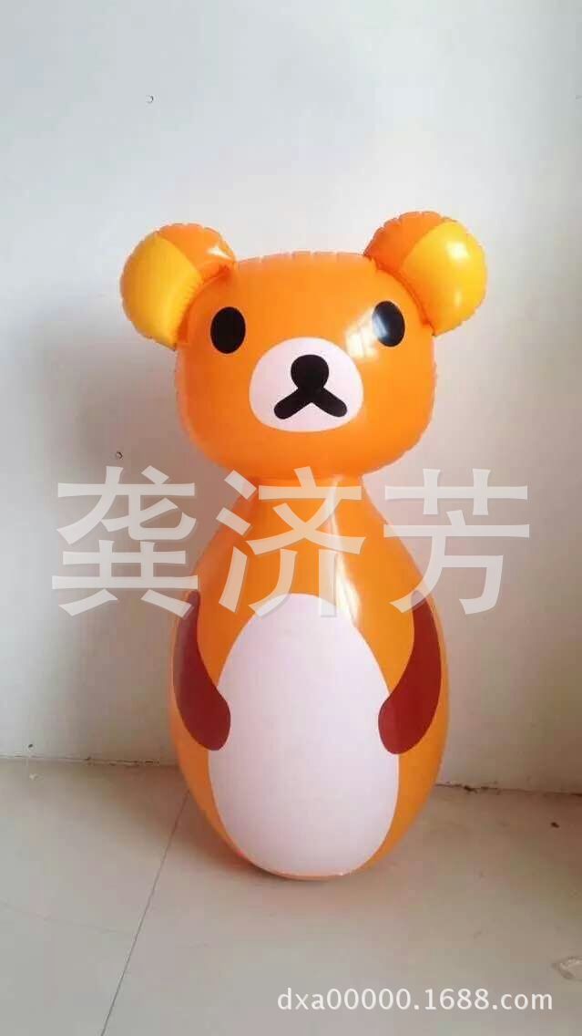 0D6020DB0CF4520C21D305FD4A5A53