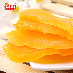 地瓜干 軟紅薯片20斤/件 連城地瓜片 番薯干廠家批發 地瓜坊供應