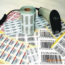 SabͲCN˘˺ Sa lδazӡˢ