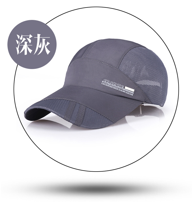 Casquette en Soie - Ref 3445930 Image 26