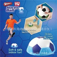 ڰԲ HOVER BALL 48Сʱڷ Ӽ