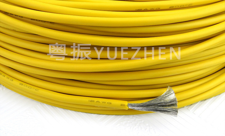 Cable de silicona extra suave 4AWG amarillo