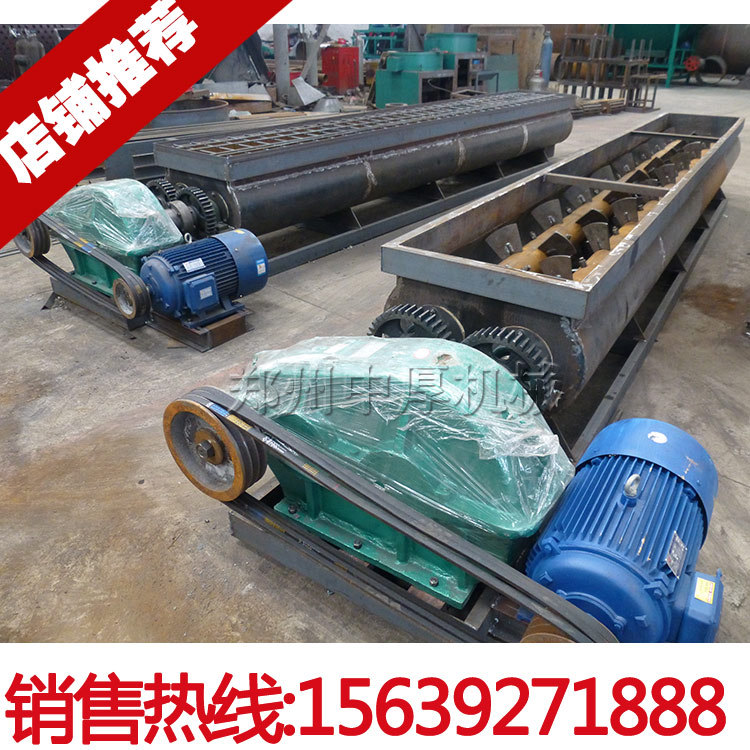 500双轴混合搅拌机 复合肥双轴搅拌设备 卧式饲料双轴搅拌机