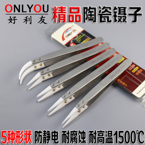 High-quality high-temperature resistant ceramic forceps, anti-static, head replaceable forceps 72MZ CR241 243 245 corrosion-resistant