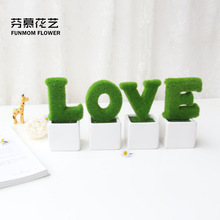 LOVE HOME ֲqĸҸ滨С辰b[ٻˇƷb