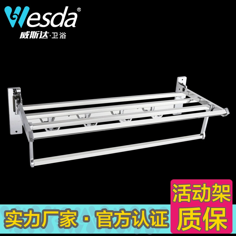 Bath towel stainless steel, pendant, direct factory sales