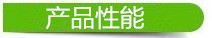 詳情9
