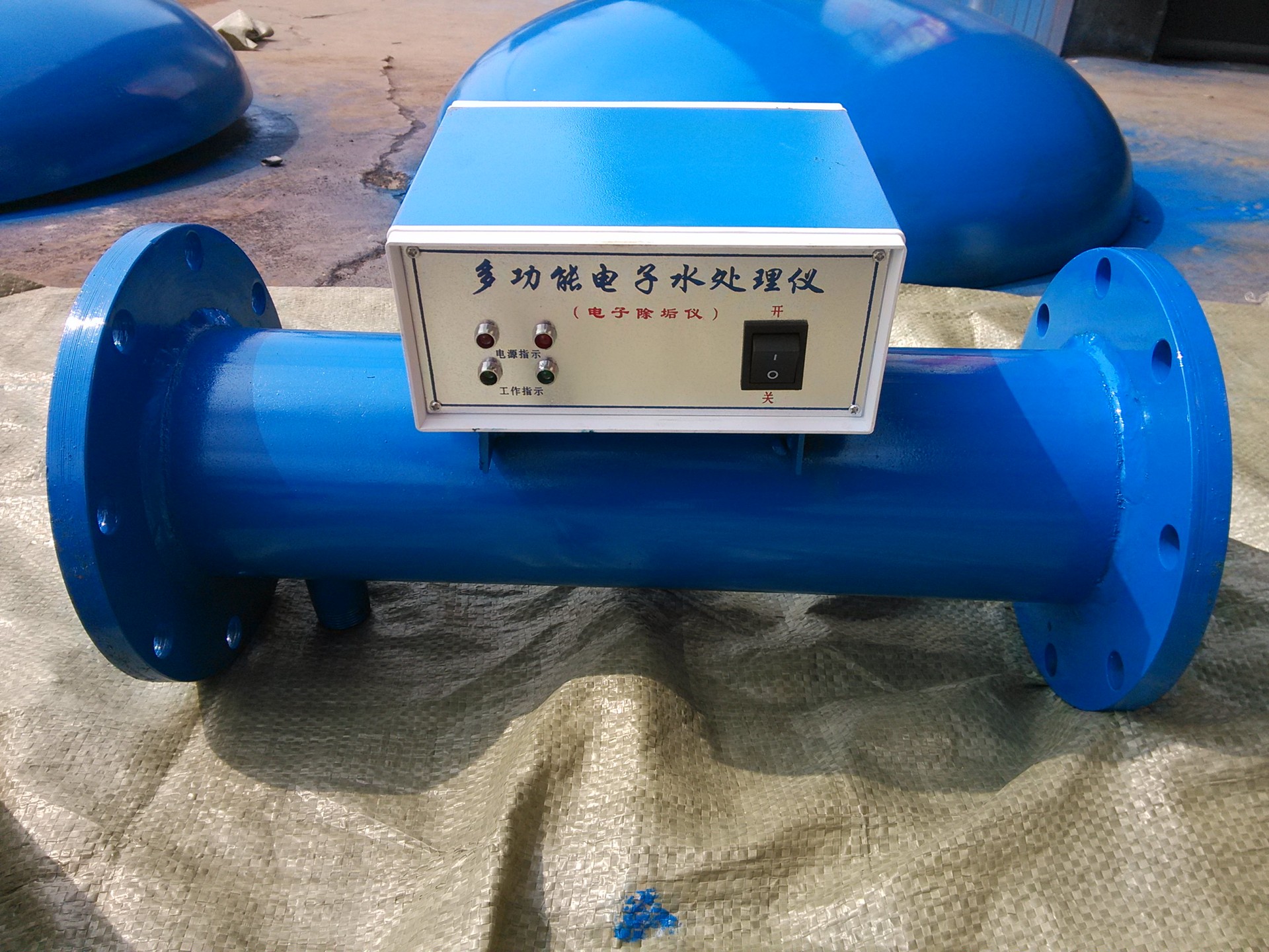 多功能电子水处理器 电子除垢仪 DN125 工厂直销 质优价美