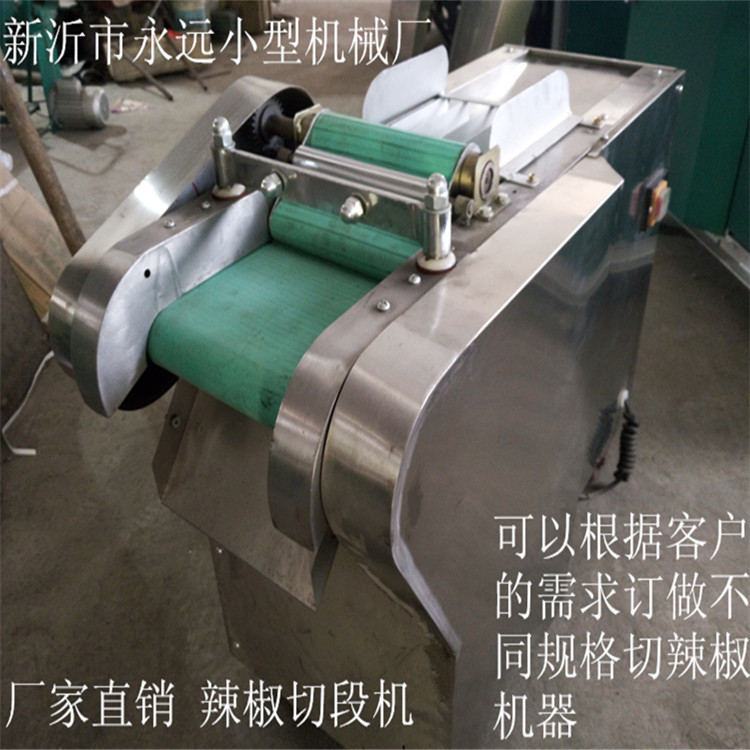 IMG_20160418_090502_副本