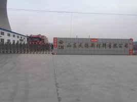 QQ图片20160525082159
