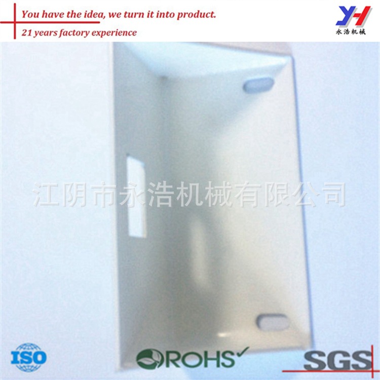 OEM ODM金喷砂氧化冲压件