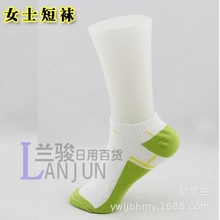 塑料脚模短袜模男女棉袜子模型加厚腿模丝袜拍照展示道具
