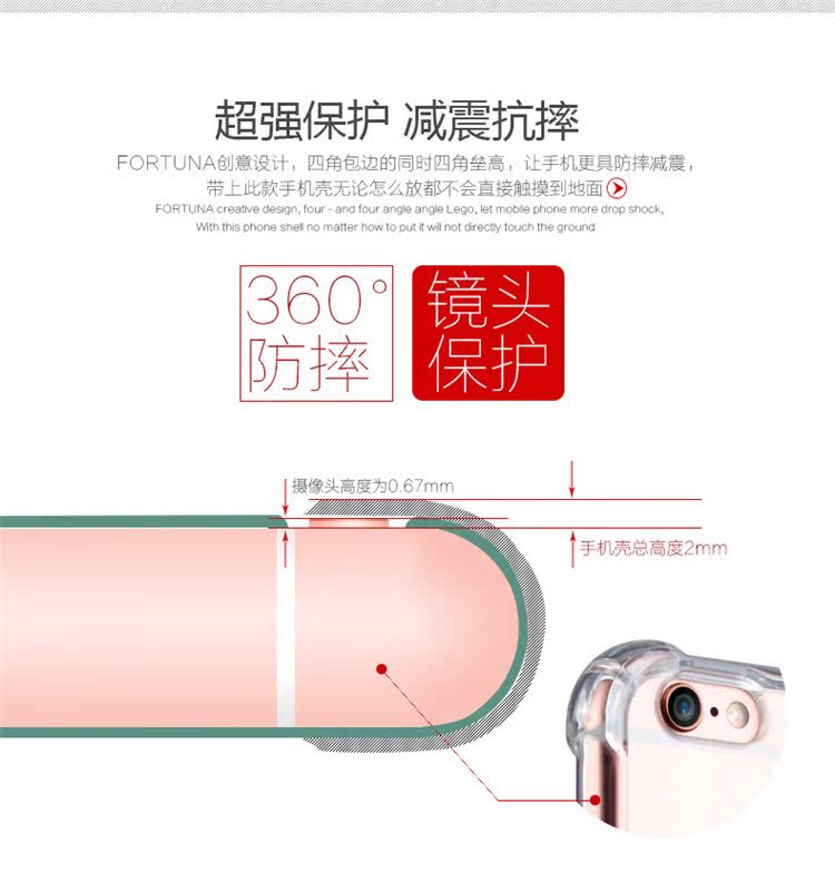 氣囊亞克力 (8)