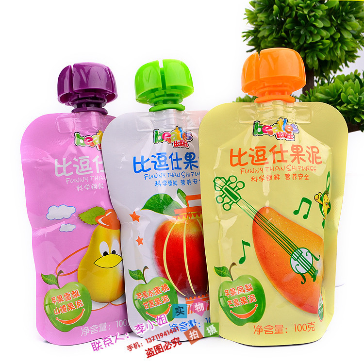 TB27Kj9nFXXXXb8XpXXXXXXXXXX_!!