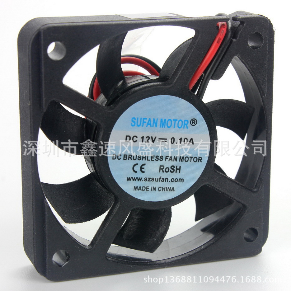深圳厂家销售5V/12V/24V 8015直流散热风扇 含油和双滚珠轴承风机