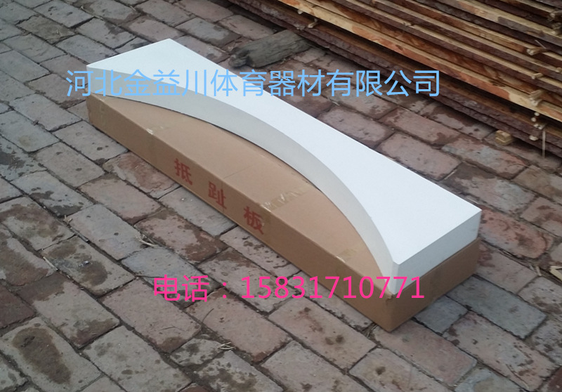 QQ截圖20160505221611_副本