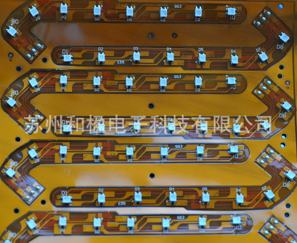 Custom shaped LED Flexible lamp panel Light Bar automobile motorcycle Electric vehicle lamp board FPC Soft light board