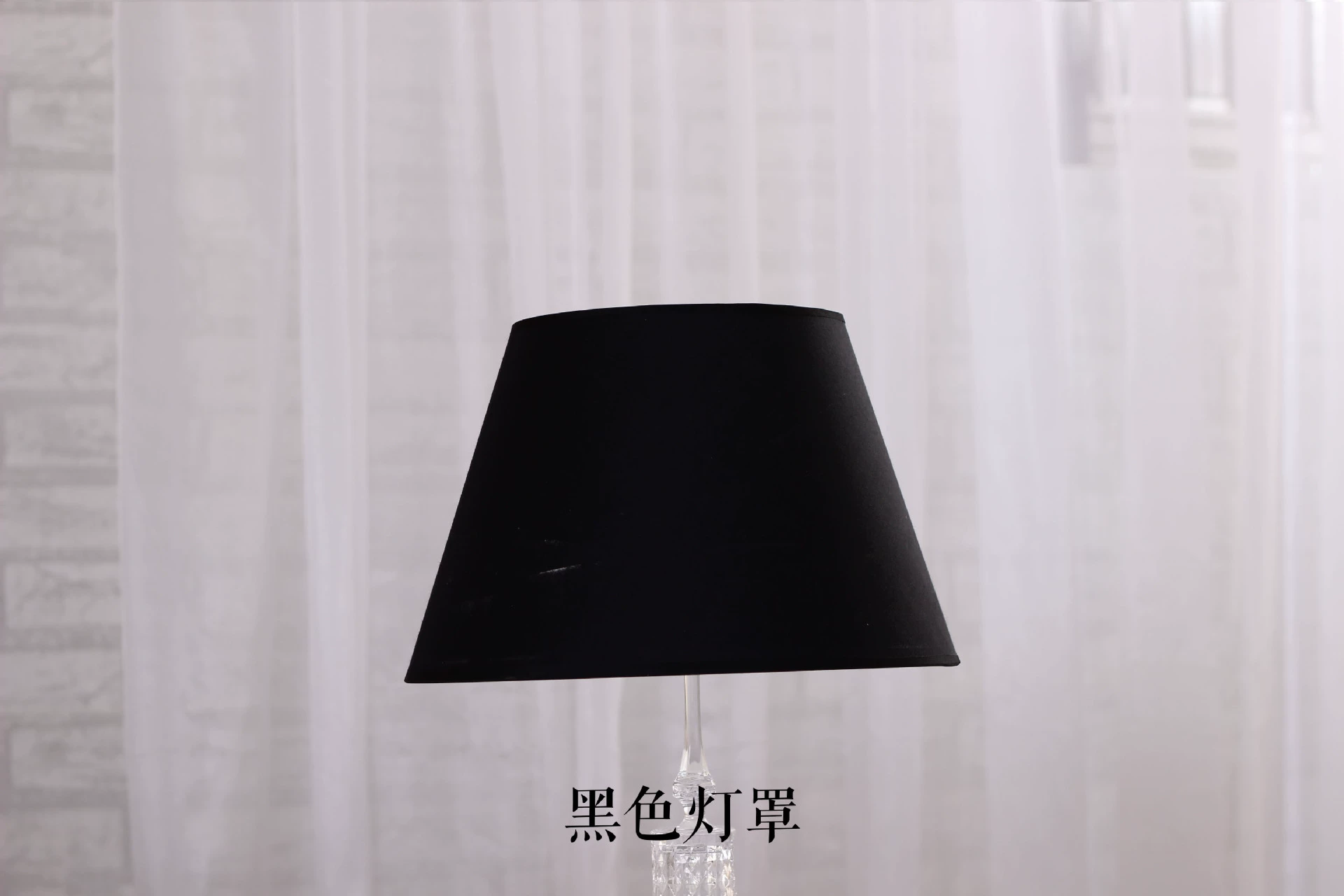 Lampshade, table lamp, modern and minimalistic sconce for hotel