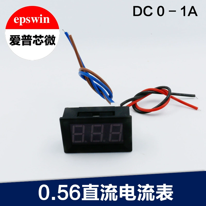 ИСТОЧНИК DC0-1A цифровой дисплей Миллиамперметр цифровой измеритель головка амперметр светодиодный цифровой дисплей постоянного тока Амперметр антиреверсивное соединение