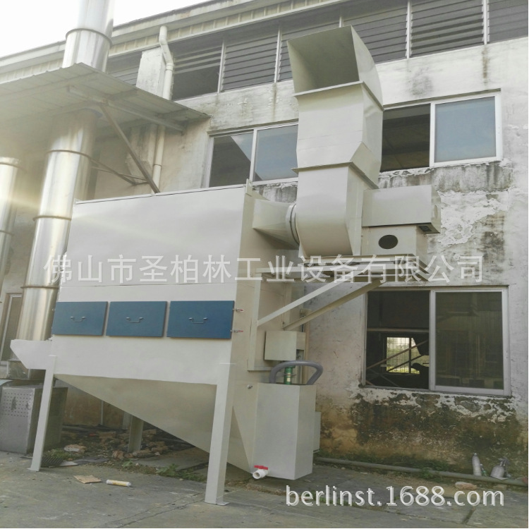 ��ҵ����������7.5KW ���ܹ���ʽ������ ��¯�����豸